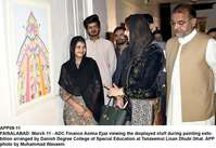 Filename=APP08-11Faislabad.jpg
Filesize=196KiB
Dimensions=1200x826
Date added=Mar 11, 2020 APP08-11Faislabad.jpg