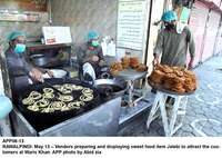 Filename=APP08-13Rawalpindi~2.jpg
Filesize=229KiB
Dimensions=1200x853
Date added=May 13, 2020 APP08-13Rawalpindi~2.jpg