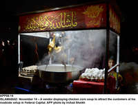 Filename=APP08-14Islamabad~4.jpg
Filesize=152KiB
Dimensions=1200x918
Date added=Nov 14, 2019 APP08-14Islamabad~4.jpg