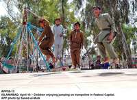Filename=APP08-15Islamabad.jpg
Filesize=255KiB
Dimensions=1000x731
Date added=Apr 15, 2018 APP08-15Islamabad.jpg