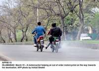 Filename=APP08-15Islamabad~5.jpg
Filesize=274KiB
Dimensions=1200x859
Date added=Mar 15, 2020 APP08-15Islamabad~5.jpg