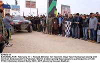 Filename=APP08-17Bahawalpur.jpg
Filesize=209KiB
Dimensions=1200x756
Date added=Feb 17, 2019 APP08-17Bahawalpur.jpg