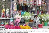 Filename=APP08-17Rawalpindi~2.jpg
Filesize=339KiB
Dimensions=1200x795
Date added=Mar 17, 2020 APP08-17Rawalpindi~2.jpg