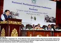 Filename=APP08-18Islamabad~6.jpg
Filesize=170KiB
Dimensions=1200x858
Date added=Sep 18, 2019 APP08-18Islamabad~6.jpg