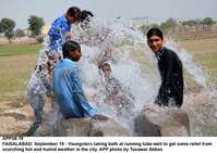 Filename=APP08-19Faisalabad~1.jpg
Filesize=238KiB
Dimensions=1200x849
Date added=Sep 19, 2019 APP08-19Faisalabad~1.jpg