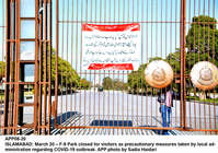 Filename=APP08-20Islamabad~8.jpg
Filesize=563KiB
Dimensions=1200x844
Date added=Mar 20, 2020 APP08-20Islamabad~8.jpg