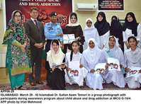 Filename=APP08-29Islamabad.jpg
Filesize=217KiB
Dimensions=1000x738
Date added=Mar 29, 2018 APP08-29Islamabad.jpg