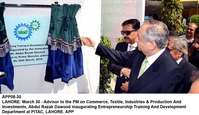 Filename=APP08-30Lahore~0.jpg
Filesize=188KiB
Dimensions=1200x693
Date added=Mar 30, 2019 APP08-30Lahore~0.jpg
