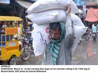 Filename=APP08-31Sargodha~0.jpg
Filesize=155KiB
Dimensions=1200x897
Date added=Mar 31, 2020 APP08-31Sargodha~0.jpg