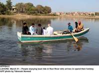 Filename=APP09-01Lahore~2.jpg
Filesize=205KiB
Dimensions=1200x893
Date added=Mar 01, 2020 APP09-01Lahore~2.jpg