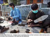 Filename=APP09-02Rawalpindi~4.jpg
Filesize=250KiB
Dimensions=1200x898
Date added=Mar 02, 2020 APP09-02Rawalpindi~4.jpg