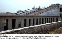 Filename=APP09-05Islamabad.jpg
Filesize=127KiB
Dimensions=1000x640
Date added=Apr 05, 2018 APP09-05Islamabad.jpg