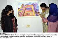 Filename=APP09-11Faislabad.jpg
Filesize=174KiB
Dimensions=1200x797
Date added=Mar 11, 2020 APP09-11Faislabad.jpg