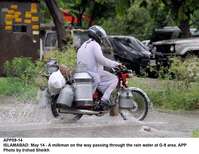 Filename=APP09-14Islamabad~7.jpg
Filesize=226KiB
Dimensions=1200x929
Date added=May 14, 2020 APP09-14Islamabad~7.jpg