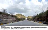 Filename=APP09-15Islamabad~5.jpg
Filesize=157KiB
Dimensions=1200x754
Date added=Mar 15, 2020 APP09-15Islamabad~5.jpg