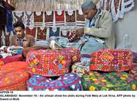 Filename=APP09-16Islamabad~3.jpg
Filesize=276KiB
Dimensions=1200x887
Date added=Nov 16, 2019 APP09-16Islamabad~3.jpg