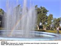 Filename=APP09-16Islamabad~4.jpg
Filesize=195KiB
Dimensions=1200x898
Date added=Feb 16, 2020 APP09-16Islamabad~4.jpg