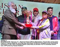Filename=APP09-17Bahawalpur~0.jpg
Filesize=246KiB
Dimensions=1200x928
Date added=Feb 17, 2020 APP09-17Bahawalpur~0.jpg