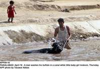 Filename=APP09-18Faisalabad.jpg
Filesize=278KiB
Dimensions=1200x826
Date added=Apr 18, 2019 APP09-18Faisalabad.jpg