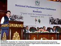 Filename=APP09-18Islamabad~5.jpg
Filesize=158KiB
Dimensions=1200x909
Date added=Sep 18, 2019 APP09-18Islamabad~5.jpg