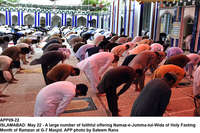 Filename=APP09-22Islamabad~7.jpg
Filesize=306KiB
Dimensions=1200x798
Date added=May 22, 2020 APP09-22Islamabad~7.jpg
