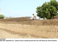 Filename=APP09-22Multan~0.jpg
Filesize=250KiB
Dimensions=1200x873
Date added=Sep 22, 2019 APP09-22Multan~0.jpg