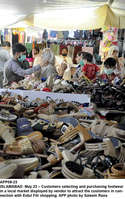 Filename=APP09-23Islamabad~4.jpg
Filesize=287KiB
Dimensions=838x1335
Date added=May 23, 2020 APP09-23Islamabad~4.jpg