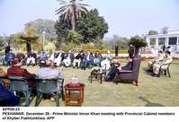 Filename=APP09-28Peshawar~1.jpg
Filesize=226KiB
Dimensions=1200x821
Date added=Dec 28, 2019 APP09-28Peshawar~1.jpg