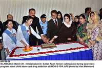 Filename=APP09-29Islamabad.jpg
Filesize=184KiB
Dimensions=1000x673
Date added=Mar 29, 2018 APP09-29Islamabad.jpg