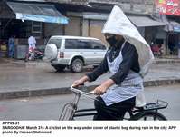 Filename=APP09-31Sargodha.jpg
Filesize=165KiB
Dimensions=1200x910
Date added=Mar 31, 2020 APP09-31Sargodha.jpg
