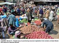 Filename=APP10-01Lahore~1.jpg
Filesize=335KiB
Dimensions=1200x886
Date added=Mar 01, 2020 APP10-01Lahore~1.jpg