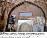 Filename=APP10-05Lahore~0.jpg
Filesize=349KiB
Dimensions=1200x961
Date added=May 05, 2020 APP10-05Lahore~0.jpg