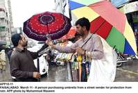 Filename=APP10-11Faislabad.jpg
Filesize=225KiB
Dimensions=1200x809
Date added=Mar 11, 2020 APP10-11Faislabad.jpg