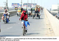 Filename=APP10-11Multan~2.jpg
Filesize=363KiB
Dimensions=1200x837
Date added=Feb 11, 2020 APP10-11Multan~2.jpg