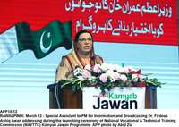 Filename=APP10-12Infominister-Rawalpindi.jpg
Filesize=168KiB
Dimensions=1200x853
Date added=Mar 12, 2020 APP10-12Infominister-Rawalpindi.jpg