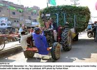 Filename=APP10-14Hyderabad~0.jpg
Filesize=295KiB
Dimensions=1200x873
Date added=Nov 14, 2019 APP10-14Hyderabad~0.jpg