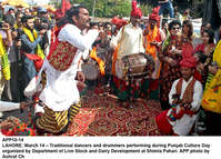Filename=APP10-14Lahore~0.jpg
Filesize=391KiB
Dimensions=1200x862
Date added=Mar 14, 2020 APP10-14Lahore~0.jpg
