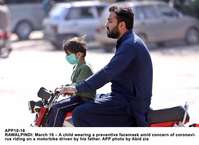 Filename=APP10-16Rawalpindi~0.jpg
Filesize=84KiB
Dimensions=1200x875
Date added=Mar 16, 2020 APP10-16Rawalpindi~0.jpg