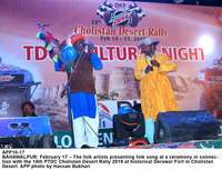 Filename=APP10-17Bahawalpur.jpg
Filesize=248KiB
Dimensions=1200x919
Date added=Feb 17, 2019 APP10-17Bahawalpur.jpg