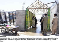 Filename=APP10-17Islamabad~4.jpg
Filesize=926KiB
Dimensions=1200x855
Date added=May 17, 2020 APP10-17Islamabad~4.jpg