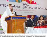 Filename=APP10-18Islamabad~3.jpg
Filesize=136KiB
Dimensions=1200x948
Date added=Sep 18, 2019 APP10-18Islamabad~3.jpg
