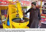 Filename=APP10-19Faisalabad~1.jpg
Filesize=268KiB
Dimensions=1200x827
Date added=Jun 19, 2020 APP10-19Faisalabad~1.jpg