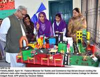 Filename=APP10-19Faislabad.jpg
Filesize=219KiB
Dimensions=1000x773
Date added=Apr 19, 2018 APP10-19Faislabad.jpg