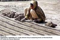 Filename=APP10-19Sargodha.jpg
Filesize=221KiB
Dimensions=1200x818
Date added=Sep 19, 2019 APP10-19Sargodha.jpg