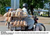 Filename=APP10-20Islamabad~4.jpg
Filesize=230KiB
Dimensions=1200x842
Date added=Oct 20, 2019 APP10-20Islamabad~4.jpg