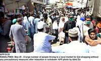 Filename=APP10-20Rawalpindi~3.jpg
Filesize=240KiB
Dimensions=1200x720
Date added=May 20, 2020 APP10-20Rawalpindi~3.jpg