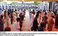 Filename=APP10-22Islamabad~9.jpg
Filesize=292KiB
Dimensions=1200x741
Date added=May 22, 2020 APP10-22Islamabad~9.jpg