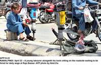 Filename=APP10-22Rawalpindi~1.jpg
Filesize=227KiB
Dimensions=1200x771
Date added=Apr 22, 2020 APP10-22Rawalpindi~1.jpg