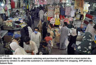 Filename=APP10-23Islamabad~4.jpg
Filesize=331KiB
Dimensions=1200x813
Date added=May 23, 2020 APP10-23Islamabad~4.jpg