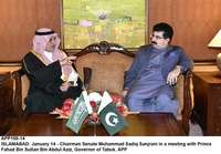Filename=APP100-14Islamabad.jpg
Filesize=202KiB
Dimensions=1200x836
Date added=Jan 15, 2019 APP100-14Islamabad.jpg
